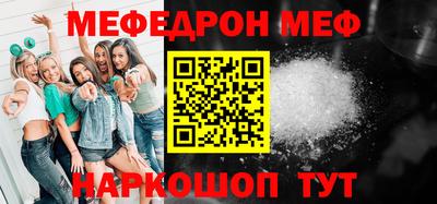 ALPHA PVP Канаш