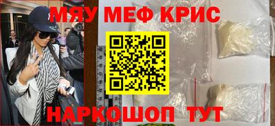 ALPHA PVP Канаш