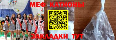 альфа пвп Камышлов