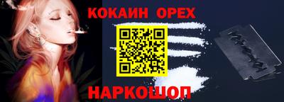 ALPHA PVP Канаш