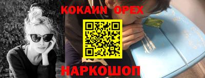 альфа пвп Камышлов