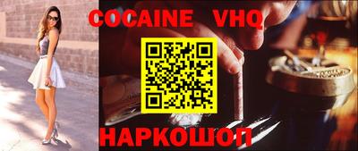 твердый Кинель