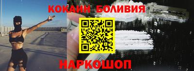 тгк Кандалакша