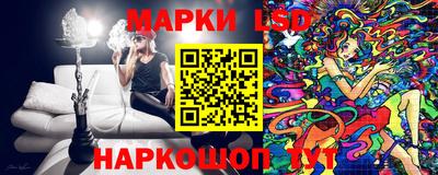 тгк Кандалакша
