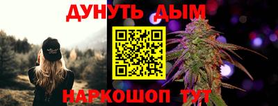 альфа пвп Камышлов