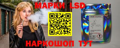 альфа пвп Камышлов
