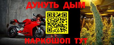 ALPHA PVP Канаш