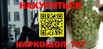 альфа пвп Камышлов