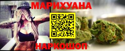 альфа пвп Камышлов