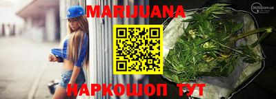 тгк Кандалакша