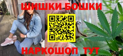 мяу мяу кристалл Кимры