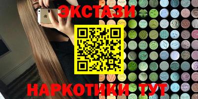 тгк Кандалакша