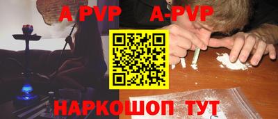 гидропоника Кингисепп