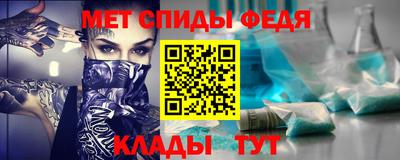 гидропоника Кингисепп