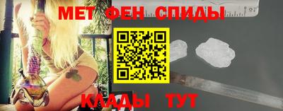 тгк Кандалакша