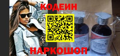 альфа пвп Камышлов