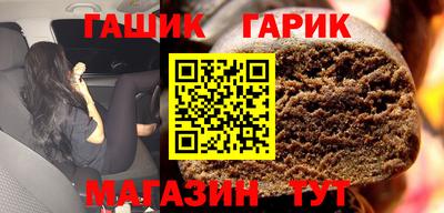ALPHA PVP Канаш