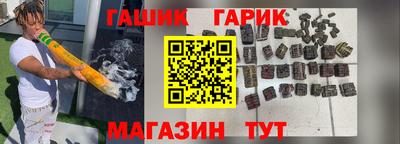 альфа пвп Камышлов