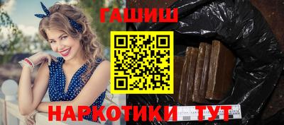 тгк Кандалакша