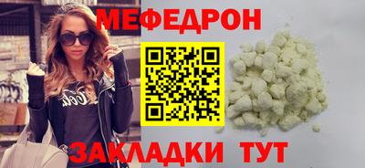 альфа пвп Камышлов