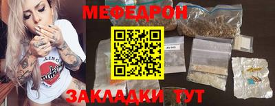 ALPHA PVP Канаш